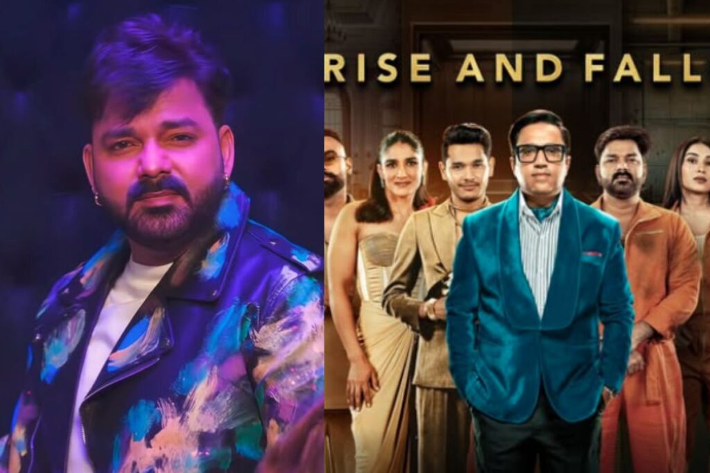 Rise And Fall VS Bigg Boss